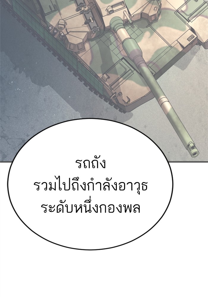 Doujin-Lc- อ่าน โดจิน มังฮวา เกาหลี ญี่ปุ่น จีน แปลไทย Manager Kim ตอนที่ 1 2 3 4 5 6 7 8 9 10 11 12 13 14 ฟรี ไม่มีโฆษณา อ่าน โดจิน Manhwa เกาหลี ญี่ปุ่น จีน เรามีครบ คัดมาให้เน้นๆ โดจิน 18+ รับประกันความฟินโดย  Doujin Lc